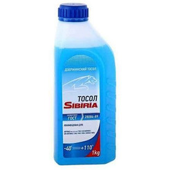 Тосол SIBIRIA 800624 (ОЖ-40 1кг/0,9л)