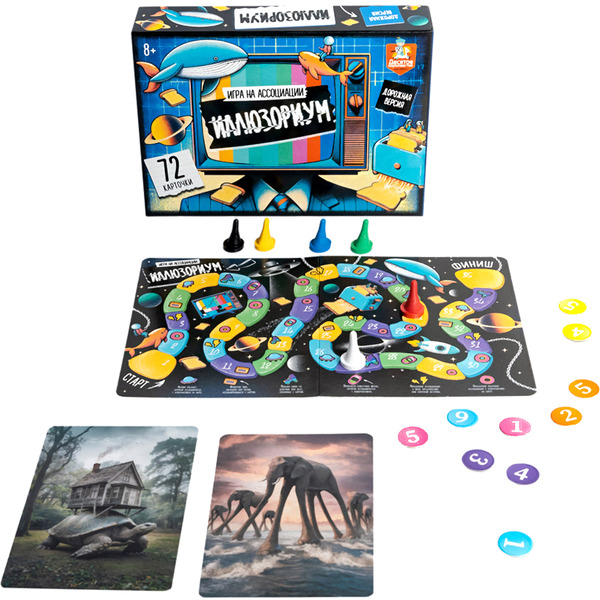 Настольная игра Десятое королевство Иллюзориум 05057
