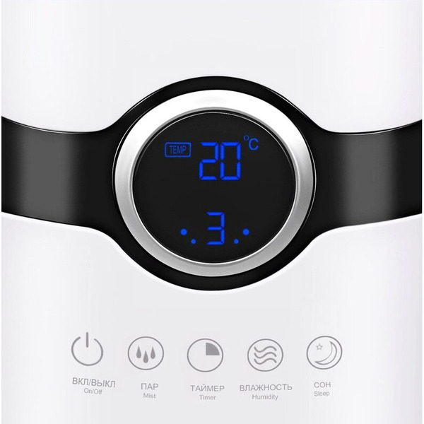 Увлажнитель воздуха Aresa AR-4205