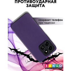 Чехол-книжка Bingo Smart для Honor X7d (фиолетовый)