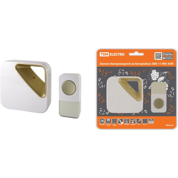 Беспроводной дверной звонок TDM SQ1901-0032