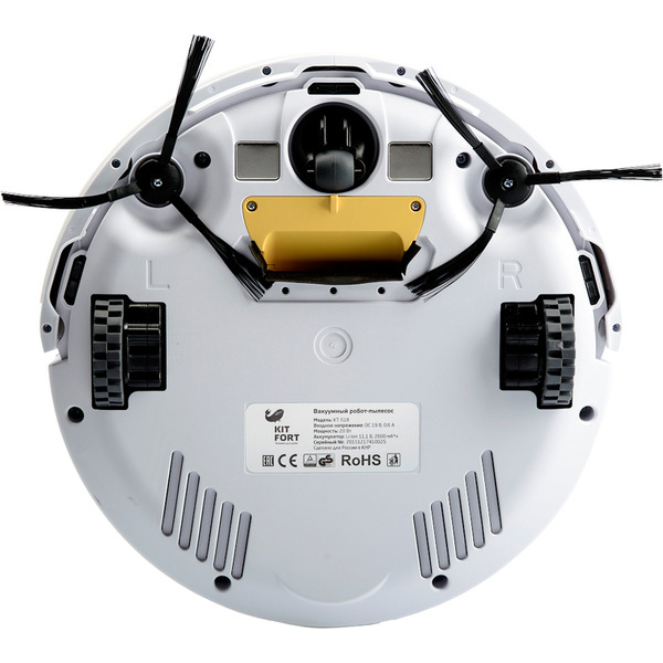 Робот-пылесос Kitfort КТ-518