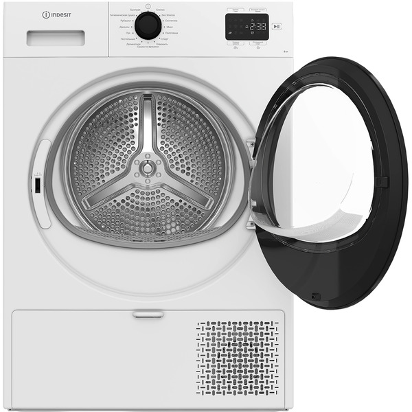 Сушильная машина Indesit IAS3825 B