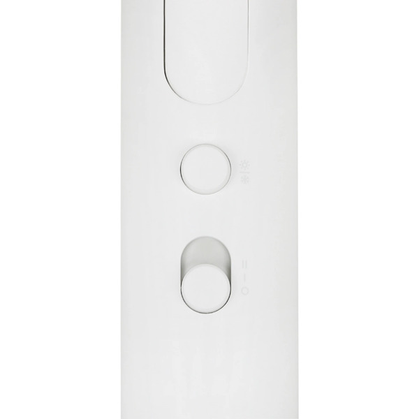 Фен Xiaomi Compact Hair Dryer H101 BHR7475EU (CMJ04LXEU) белый