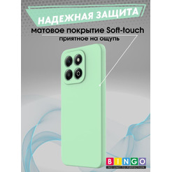 Бампер Bingo Liquid TPU для HONOR X7c Зеленый