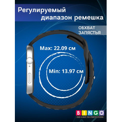 Ремешок Bingo Dotted для HUAWEI Watch Fit 3 Бордовый