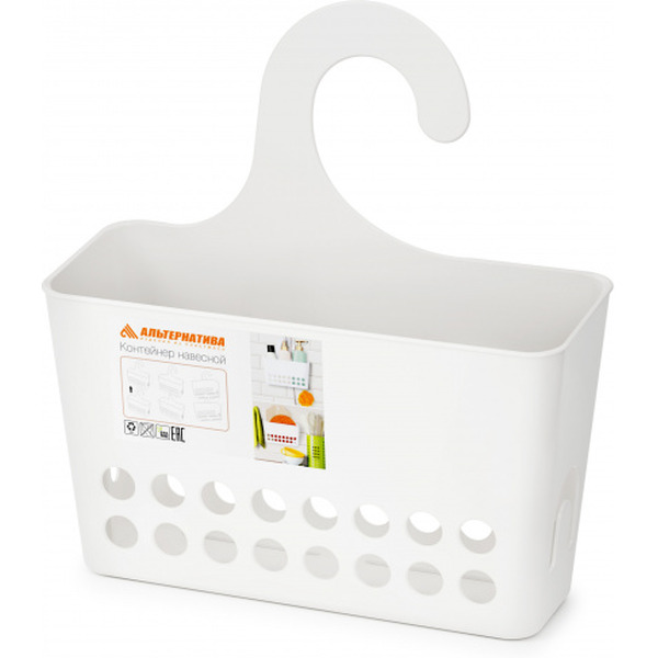 Корзина Альтернатива М8431