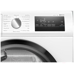 Сушильная машина Siemens iQ300 WT45HVEEPL