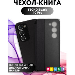 Чехол-книжка Bingo Smart для TECNO Spark 40 Pro Черный