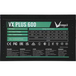 Блок питания Formula VX Plus 600