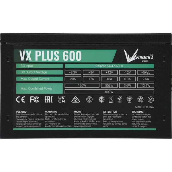 Блок питания Formula VX Plus 600