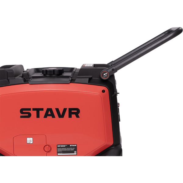 Генератор Stavr SEG 3800Ei 9040200056