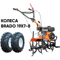 Мотокультиватор Skiper SP-800 (колеса 19х7-8)