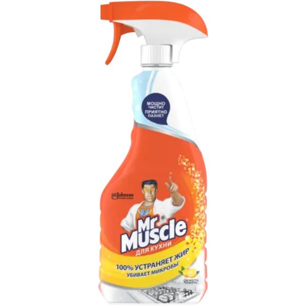 Средство для кухни Mr. Muscle Эксперт Свежесть лимона 500 мл