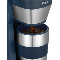 Кофеварка Kitfort КТ-7301