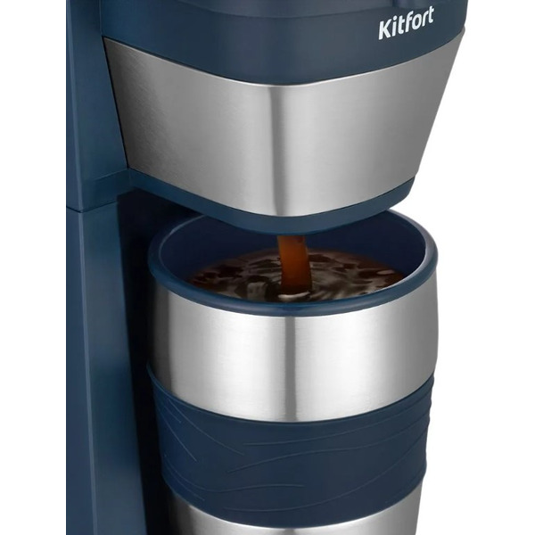 Кофеварка Kitfort КТ-7301