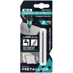 Сверло METALLICA 907313