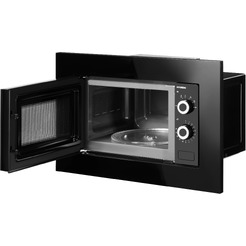 Микроволновая печь Hyundai HBW 2031 BG