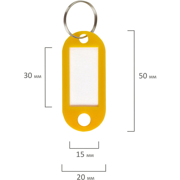 Бирка для ключей Staff 237493 (100шт)
