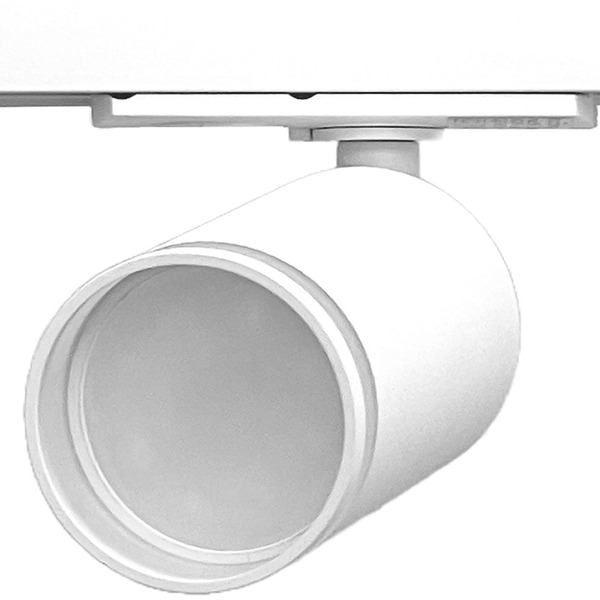 Трековый светильник TruEnergy 21112