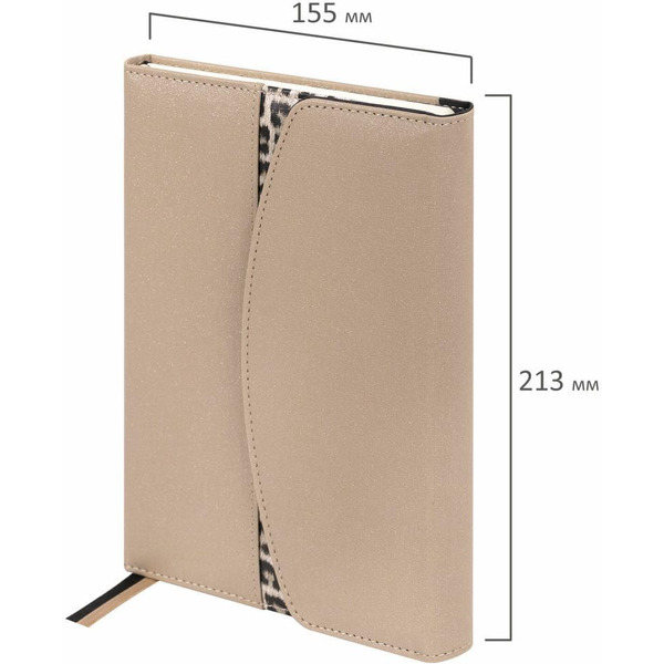 Ежедневник BRAUBERG 116232