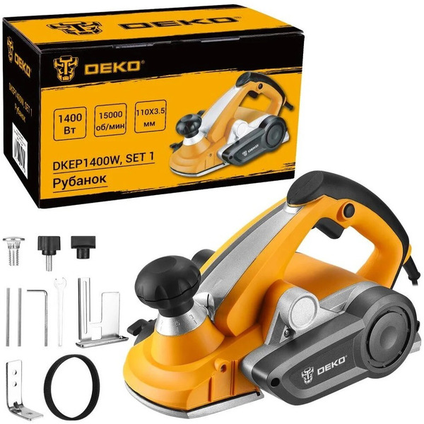 Рубанок DEKO DKEP1400W SET1 (083-1073)