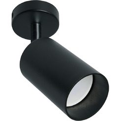 Светильник Feron ML201 41062