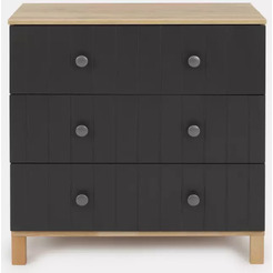 Комод пеленальный Rant Bamboo 108 (Moon Grey)