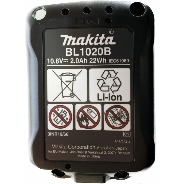 Комплект аккумуляторов MAKITA BL1020B 2 шт. + ЗУ MAKITA DC10SB (197658-5) в кейсе