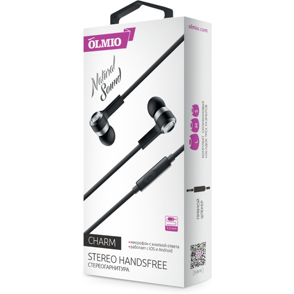 Наушники OLMIO Charm (черный)