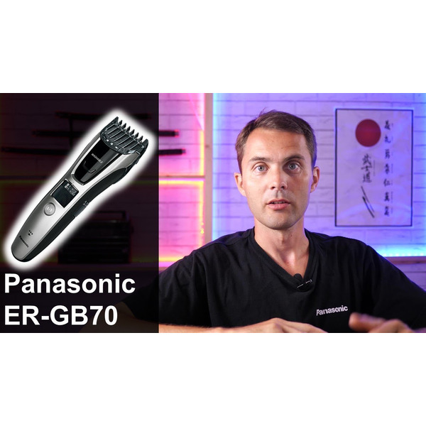 Машинка для стрижки PANASONIC ER-GB60-K520