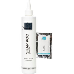 Шампунь+маска PICCOSOLA Peel-Off 300мл