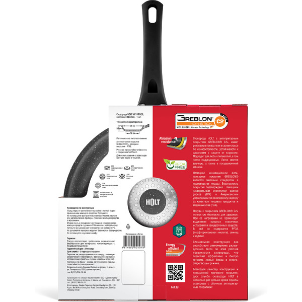 Сковорода HOLT HC11PN28