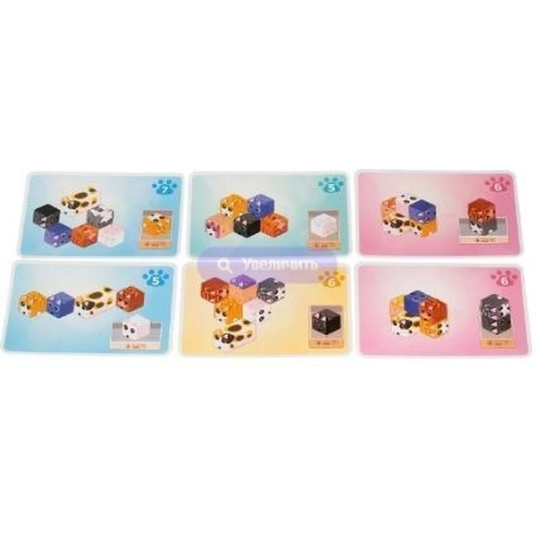 Настольная игра GaGa Kitty Paw. Кошачья лапка