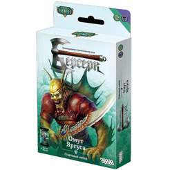 Настольная игра HOBBY WORLD Берсерк Ложные боги: Стартовый набор «Омут Яргуса» 915941