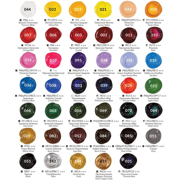 Краски акриловые художественные BRAUBERG ART DEBUT 192302