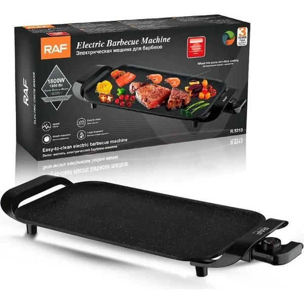Электрогриль RAF R.5313