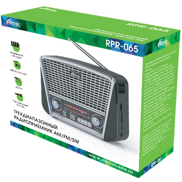 Радиоприемник RITMIX RPR-065 GRAY