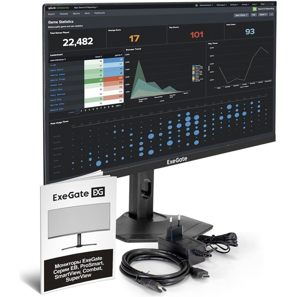 Монитор ExeGate SuperView EH2700TA EX299036RUS