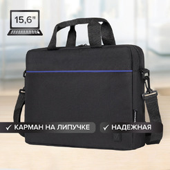 Сумка для ноутбука BRAUBERG PRACTICAL 272603 (чёрный)