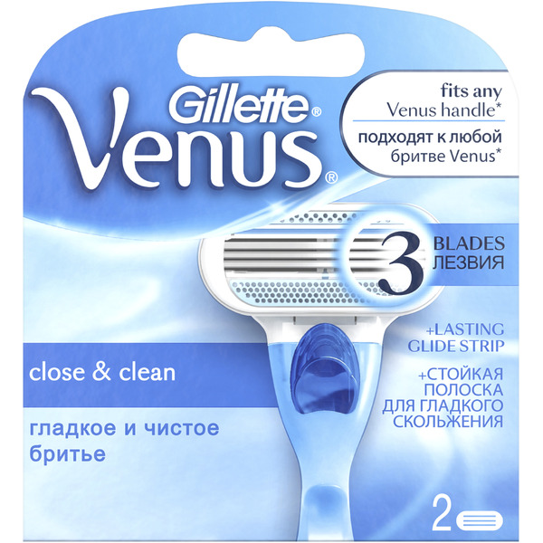 Сменные кассеты GILLETTE Venus 2шт (3014260264505)
