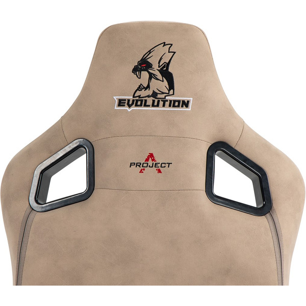 Игровое кресло Evolution Project A Fabric (бежевый)