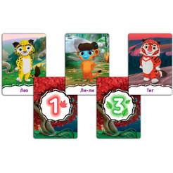 Настольная игра Hobby World 915674 Лео и Тиг Новые друзья