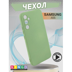 Бампер Bingo Liquid TPU для SAMSUNG A55 Светло-зеленый