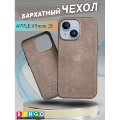 Бампер Bingo Woven Magnetic для APPLE iPhone 15 Коричневый