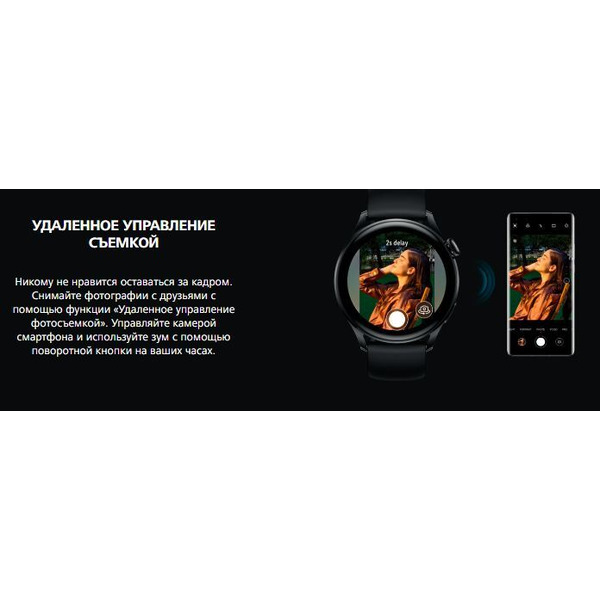 Смарт-часы HUAWEI Watch 3 (GLL-AL04) коричневый