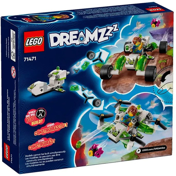 Конструктор Lego Dreamzzz 71471 Внедорожник Матео