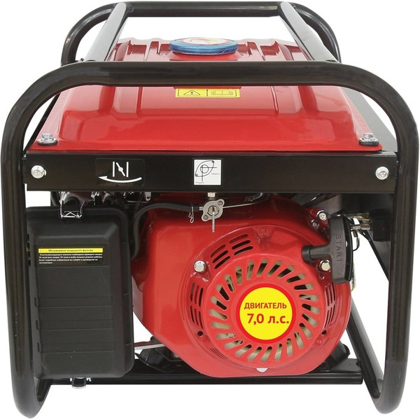 Бензиновый генератор Калибр БЭГ-2500