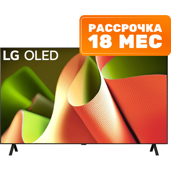 Телевизор LG OLED55B4RLA