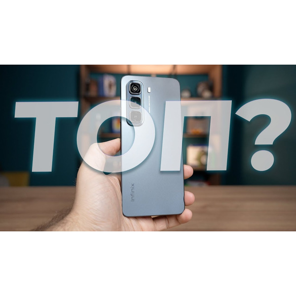 Смартфон Infinix Hot 50 X6882 6GB/256GB (изящный черный)